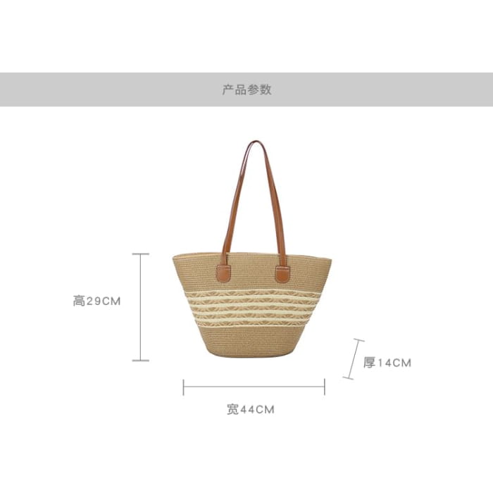 Two Tone Straw Tote Bag