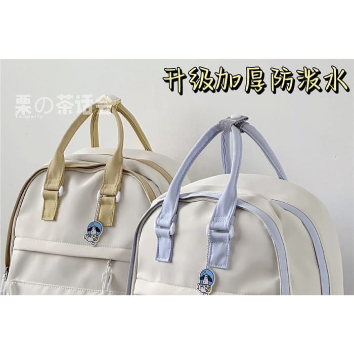 Two-Tone Top Handle Backpack / Charm / Set