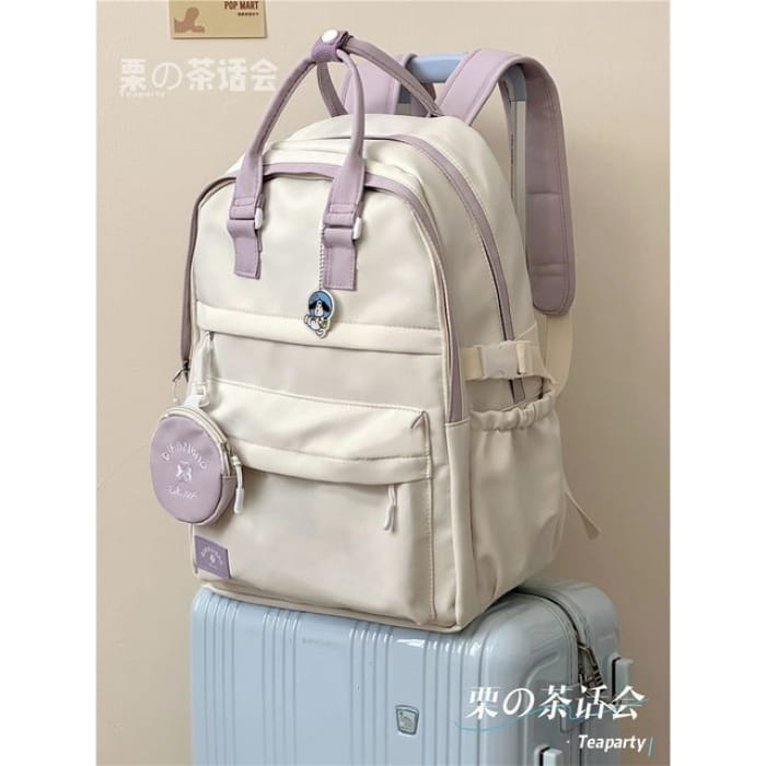 Two-Tone Top Handle Backpack / Charm / Set - White & Purple