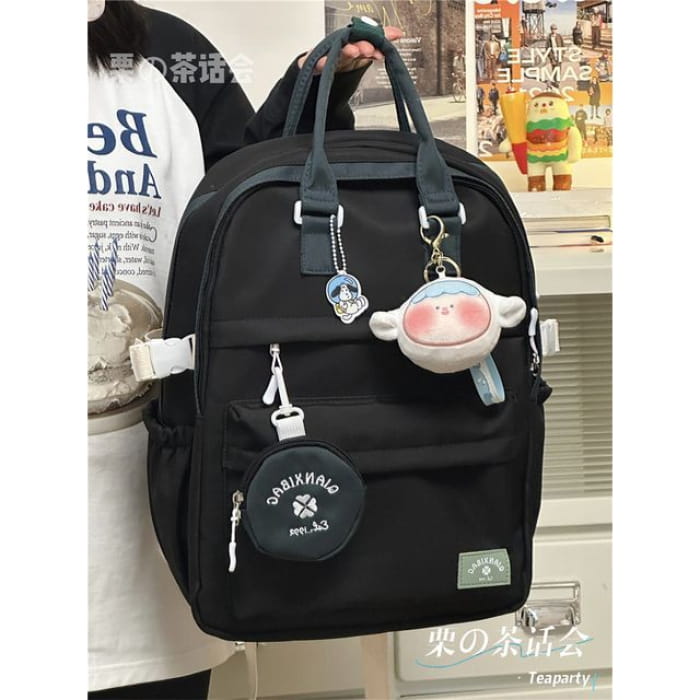 Two-Tone Top Handle Backpack / Charm / Set - With Sheep