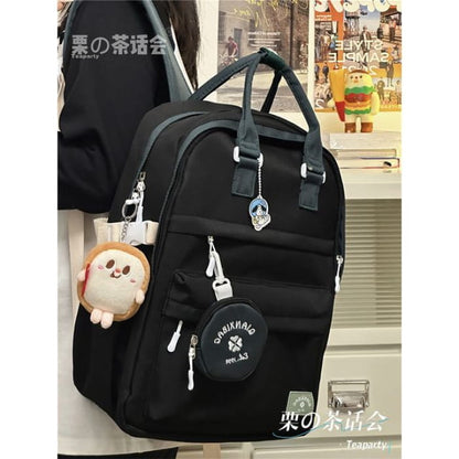 Two-Tone Top Handle Backpack / Charm / Set - With Toast