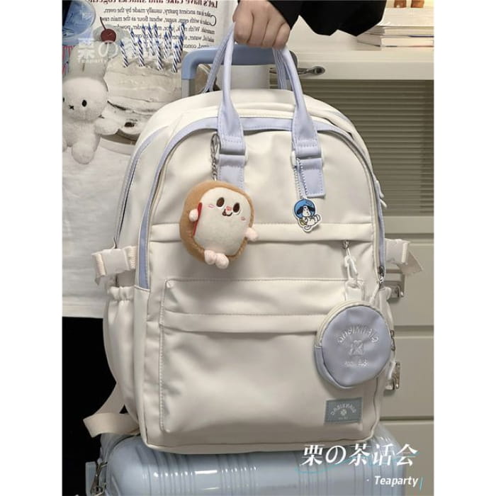 Two-Tone Top Handle Backpack / Charm / Set - With Toast