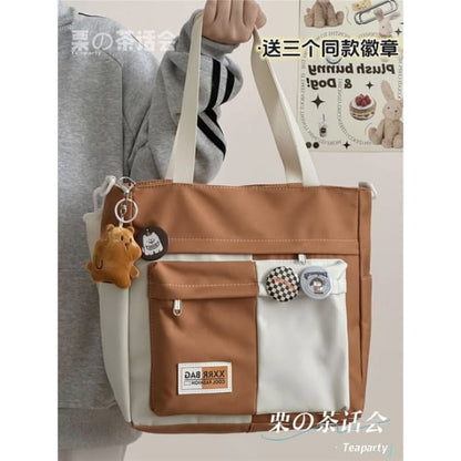 Two Tone Tote Bag / Charm / Set - With Bear - Caramel