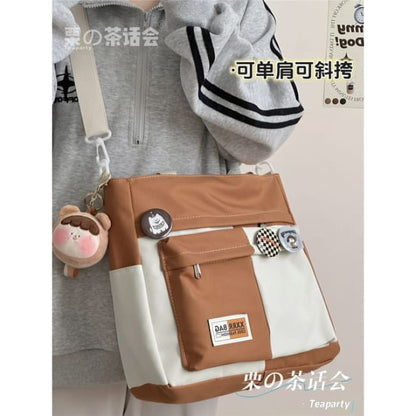 Two Tone Tote Bag / Charm / Set - With Bear Head - Caramel