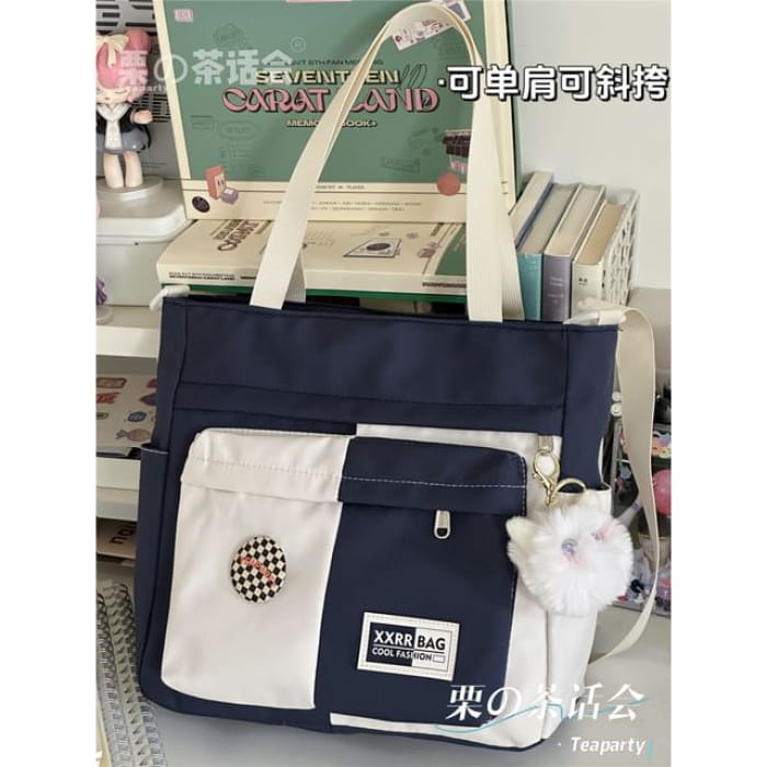 Two Tone Tote Bag / Charm / Set - With White Elf - Blue