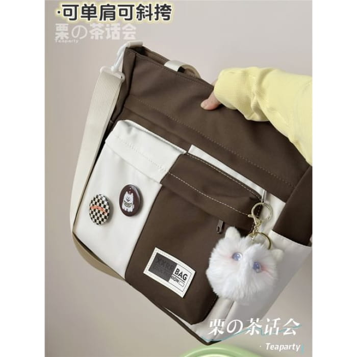 Two Tone Tote Bag / Charm / Set - With White Elf - Brown