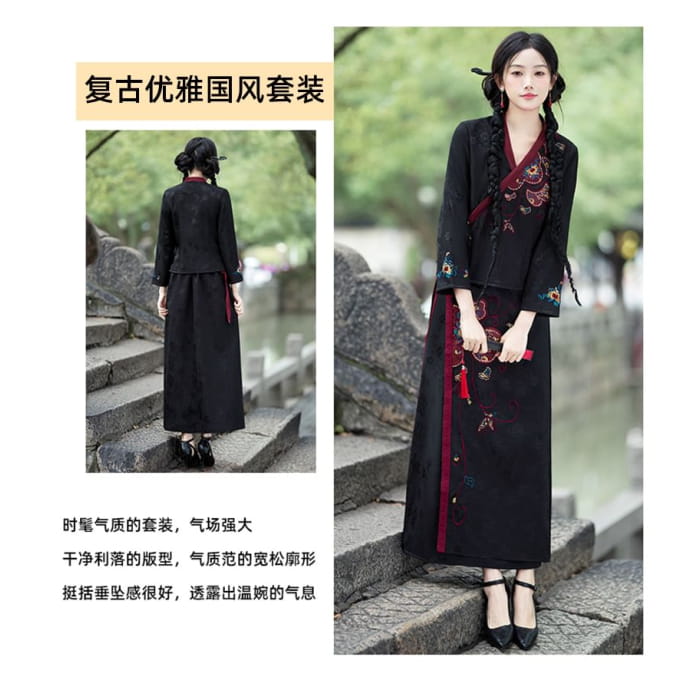 V-Neck Floral Blouse / Mid Rise Hanfu Patterned Maxi A-Line