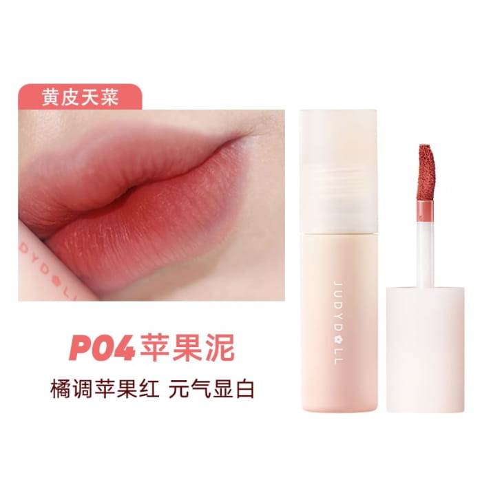 Velvet Silky Matte Lip Tint