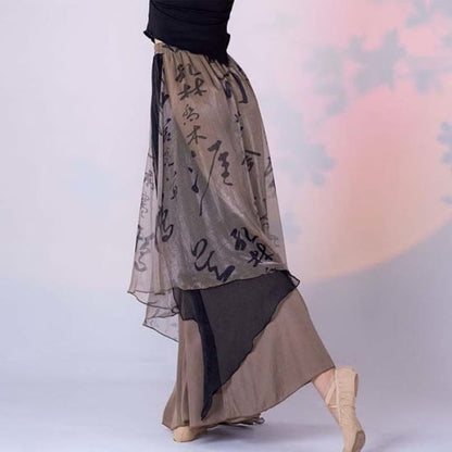 Vintage Character Print Irregualr Wide Leg Pants