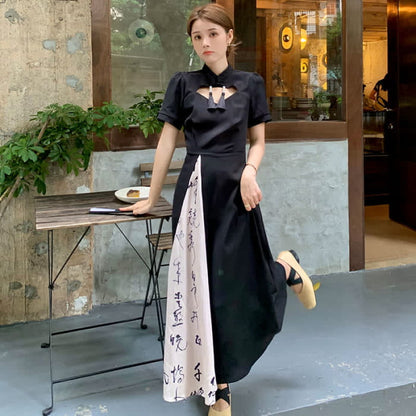 Vintage Character Tassel Hollow Out Cheongsam Dress