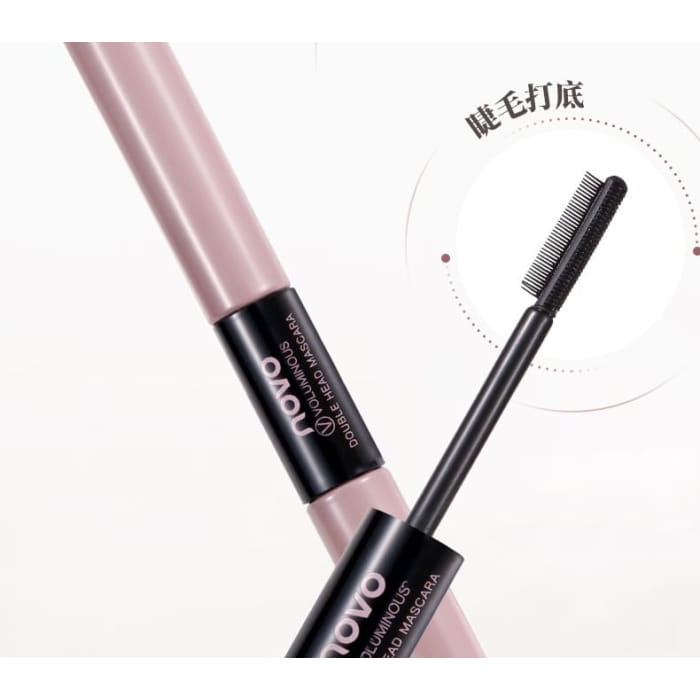 Voluminous Double Head Mascara