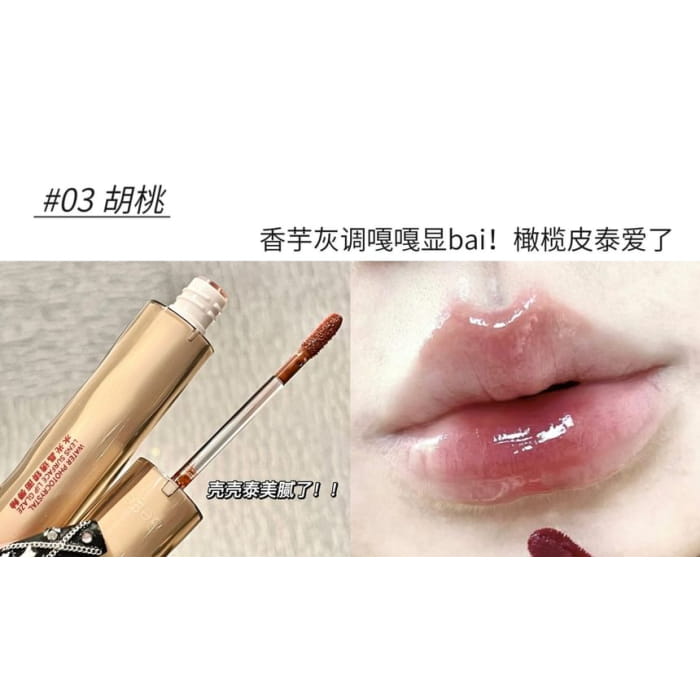 Water Gloss Lip Glaze - (1-3)