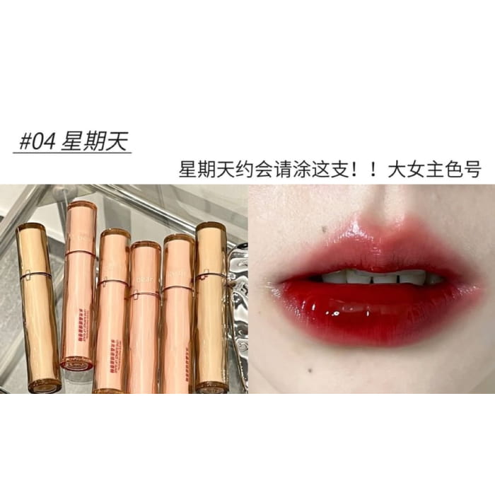 Water Gloss Lip Glaze - (4-6)