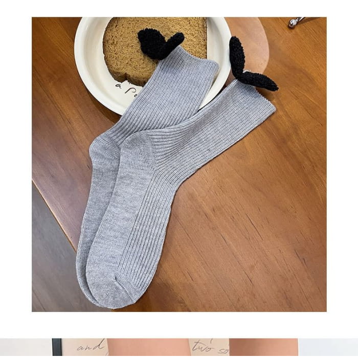 Wing Accent Socks