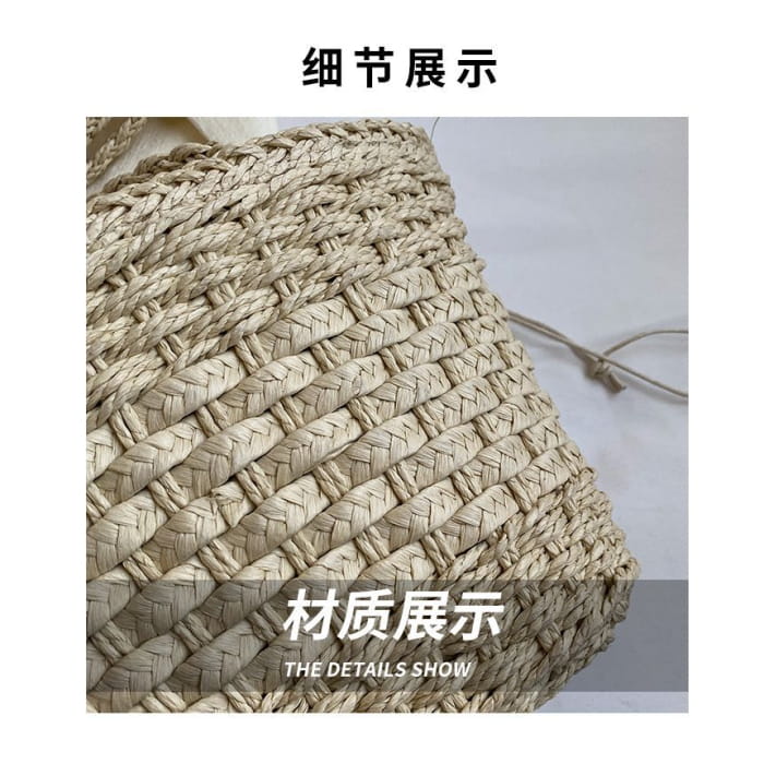 Woven Drawstring Bucket Bag