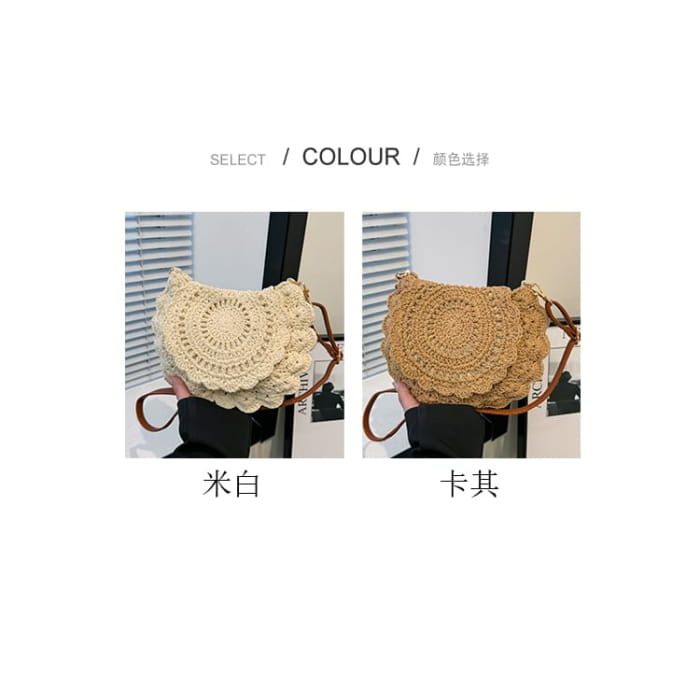 Woven Flap Crossbody Bag