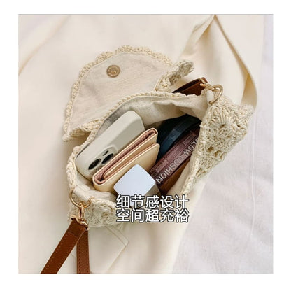 Woven Flap Crossbody Bag