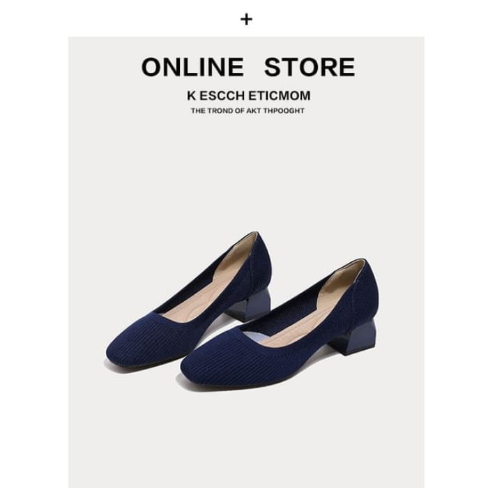 Woven Plain Flats - Dark Blue / 34