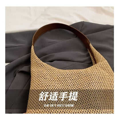 Woven Shoulder Bag