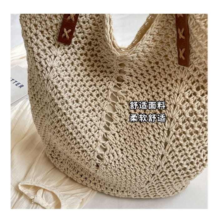 Woven Tote Bag