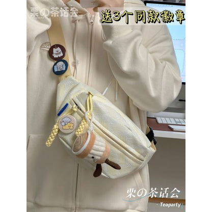 Woven Waist Bag / Charm / Pin / Set - With Cappuccino